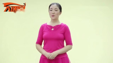 孔雪老师藏族舞课堂第二十一课《天上西藏》_标清