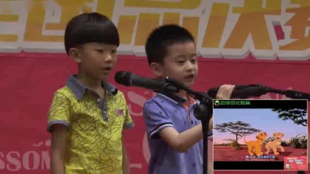 巴巴姆国际少儿英语北京总部的自频道