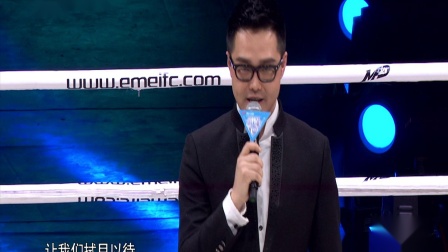 峨眉传奇 2016 中国小将蒙国东KO日本拳王 拿下65KG16强晋级名额