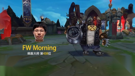 质量王者局903丨西瓜, MMD, MooJin, Moring, Betty, Lucifer