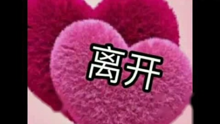 五蕴皆空陇西的主页_土豆视频