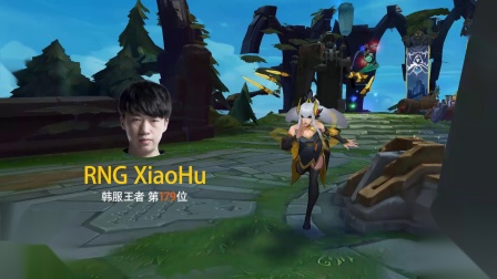质量王者局909丨小虎, Kingen, Blossom, PerkZ, Xyy