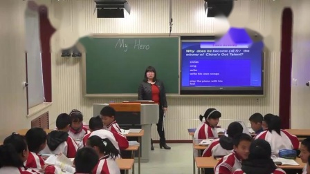 北师大版初中英语七年级上册《Unit 4 China’s God Talent Lesson 12(1)》（初中英语教师参赛获奖课例教学实录）