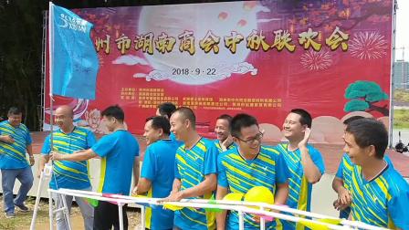 桂林大自在、贺州西点培训团队建设户外拓展活动