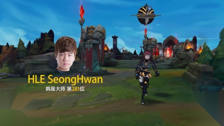 质量王者局910丨Tank, Fly, Mia, Blank, Dreams, SeongHwan【SilenceOB】
