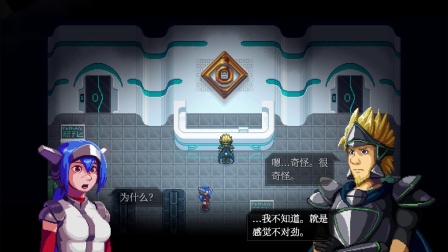 《远星物语（CrossCode）》交叉代码二十二期正式版发售了