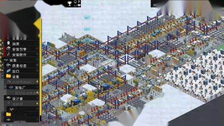 【老北】汽车工厂模拟：04面包车才是神车