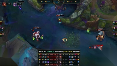 质量王者局911丨Knight, 第一炼金, Marin, SoHwan, Bear, Dasher【SilenceOB】