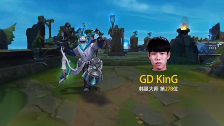 质量王者局914丨小昭, 李青强, Ray, Ruler, Crown, Kingen, CoreJJ, KinG【SilenceOB】