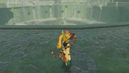 【游侠网】《塞尔达传说：荒野之息》库巴公主MOD演示