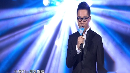 峨眉传奇 2016 中国名将吴雪松败于马苏德
