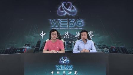 CSGO半决赛-Flash Gaming vs CyberZen-2018-2019WESG中国总决赛