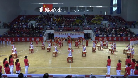 开场鼓舞《百人同跳健身舞》浏阳市健身舞蹈协会代表队表演