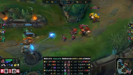质量王者局919丨Faker, Rookie, Cryin, 第一波比, 第一千珏【SilenceOB】