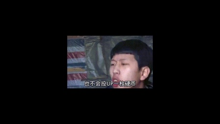 质量王者局921丨Blank, Leo, V1per, Stitch, SnowFlower, Edge, Aegis