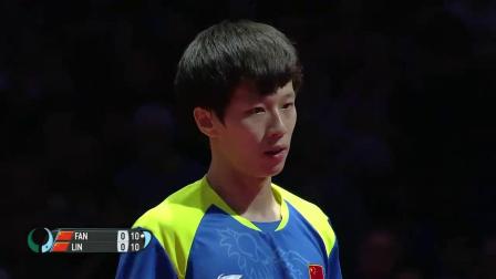比赛剪辑 半决赛 樊振東 vs 林高遠 2018乒乓球男子世界杯