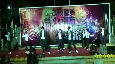 中山大学南方学院艺术团MJ首次舞蹈演出_标清