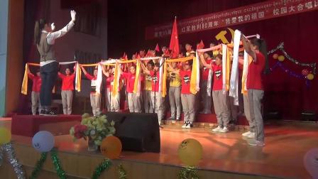 黄南藏族自治州民族高级中学 专题片