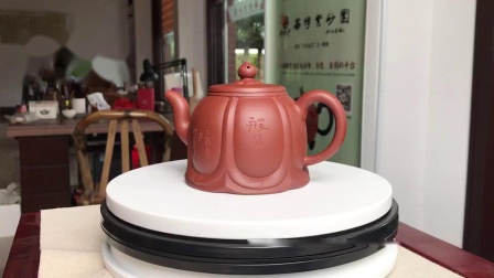 华博紫砂园·高级工艺美术师·高群作品《禅莲壶》