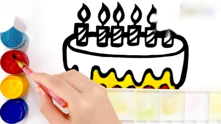 亲子早教动画 教小朋友画蛋糕图案插满蜡烛涂上各种漂亮颜色