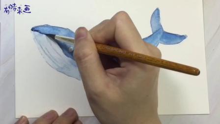 零基础绘画水彩鲸鱼教程