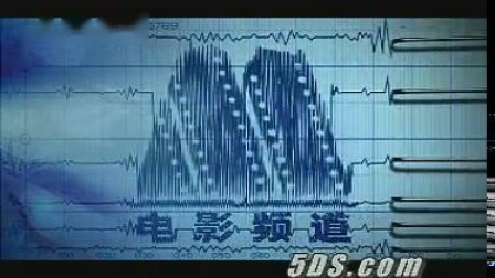 5DS6电影频道系列[梦境篇]