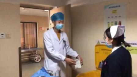 徐州矿务集团总医院普外科院感视频