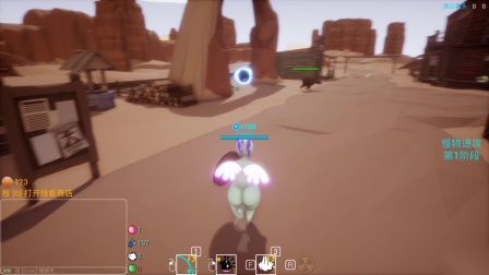 【MsTer贝】自然的召唤 能让你笑到抽筋儿的国产游戏！