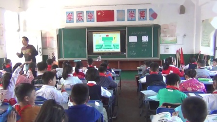 苏教版小学数学三年级上《长方形和正方形特征》执教五河县实验小学刘超201812