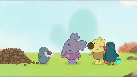 我们的朋友熊小米动画片，大象艾莉明白不是所有的动物都能飞起来