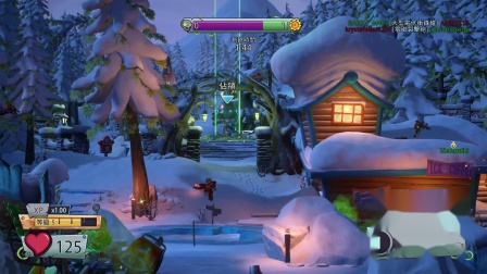 【奥尼玛】植物大战僵尸花园战争2 EP866