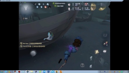 【奥尼玛】第五人格 EP399