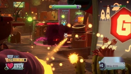 【奥尼玛】植物大战僵尸花园战争2 EP867