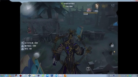 【奥尼玛】第五人格 EP401