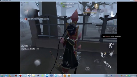 【奥尼玛】第五人格 EP402