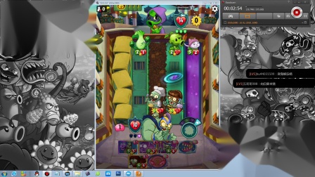 【奥尼玛】植物大战僵尸英雄传[直播] EP611
