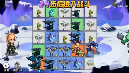 【奥尼玛】召唤与合成 EP121