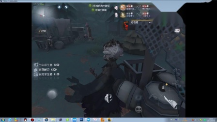 【奥尼玛】第五人格 EP403