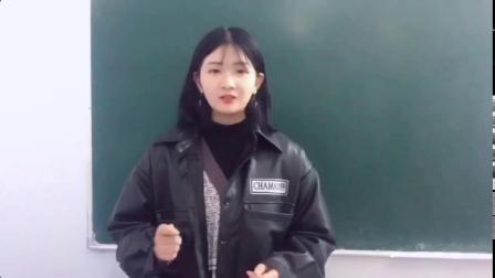 2018年12月24日济南市历下区课外课培训学校四年级姜玉倩录制视频