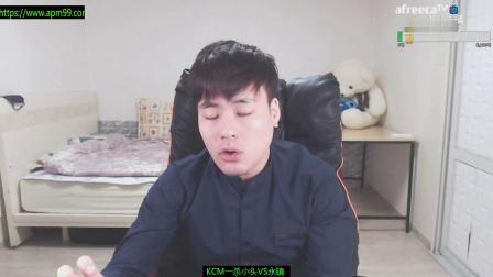 20181224晚上KCM次级赛 我火不参加菜鸡互啄后把AK功能传给了队友永镇