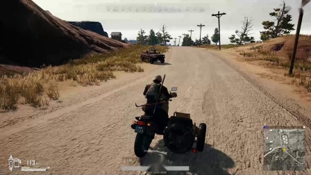 【MsTer贝】绝地求生 飚他3000公里！98元花值了