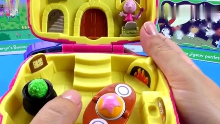 班班和莉莉的小王国：模型城堡玩具，还有公主住在里面哦！