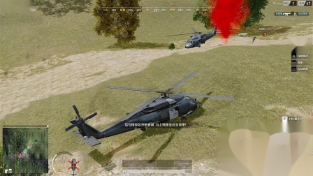 【MsTer贝】荒野行动 C4炸弹一定这样埋 一定这样埋 一定这样埋！