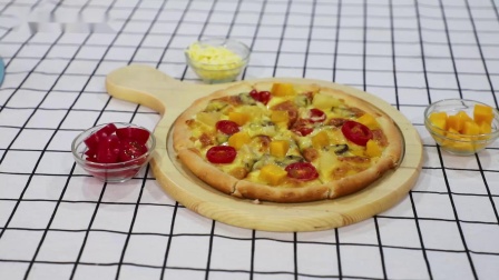 水果披萨制作视频