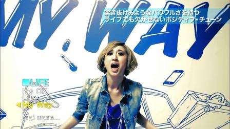 Ms.OOJA　5周年記念ベストアルバム「Ms.OOJA THE BEST あなたの主題歌」全曲紹介ムービー