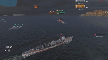 战舰世界闪击战-遭遇战，日航单野支援型打法干掉对面满编