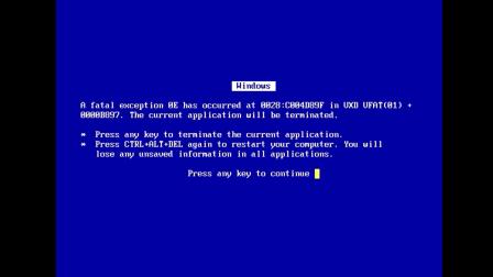 Windows 98 蓝屏死机界面