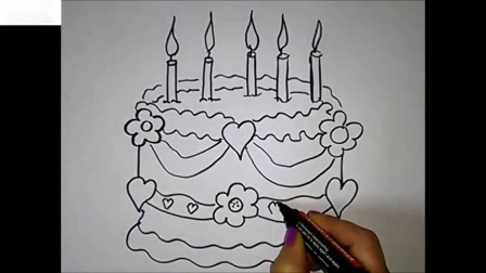 如何在生日蛋糕上画上心花彩页让孩子们学会颜色