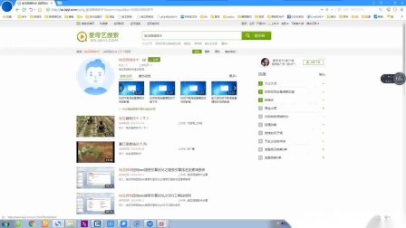 爱奇艺官方下载安装2018