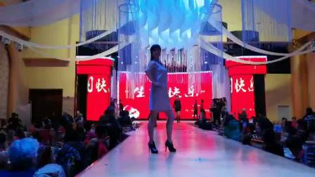 李玉珍时装表演艺术团来香模特队《活力装秀》